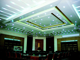 Nanjing city pukou district council hall
