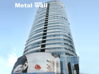 Samsung SOHU