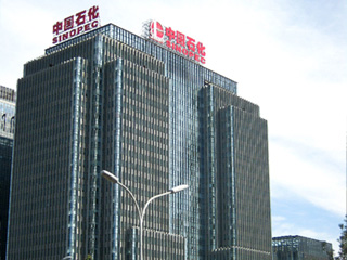 Sinopec